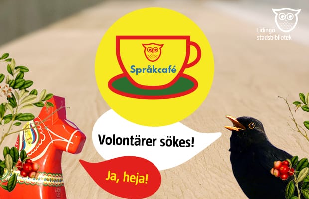 Röd bakgrund och vit text: Corona: Begränsad service